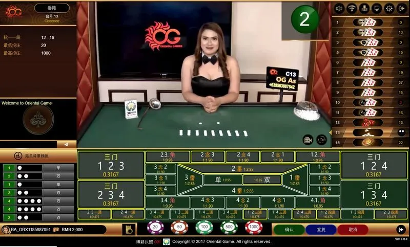 mẹo chơi fan tan hiệu quả